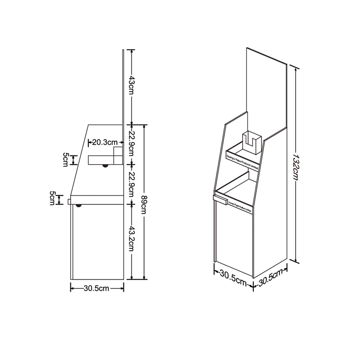 Cardboard Display for Floor, 2 Tiers, Removable Header - Full Colour
