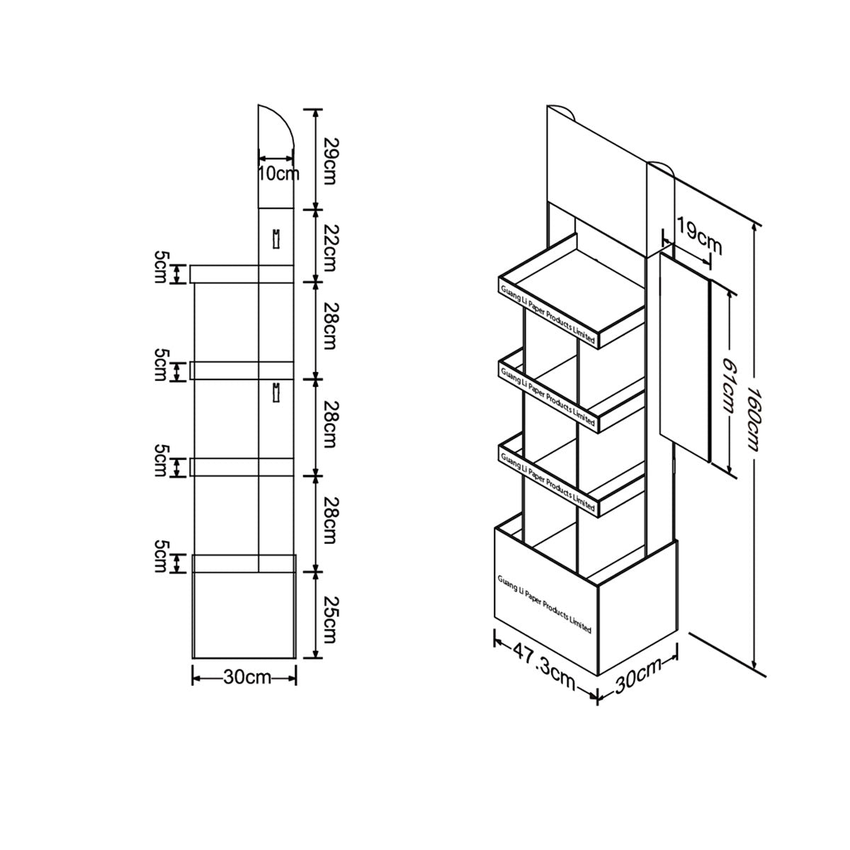Cardboard Display for Floor, 4 Tiers, 9 Partitions, Removable Header - Full Colour