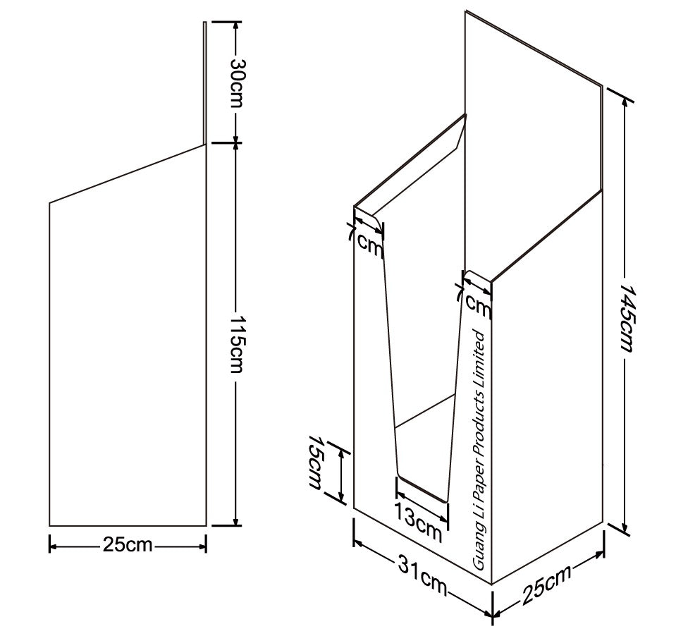 Cardboard Magazine Dump Bin for Floor, U Shape
