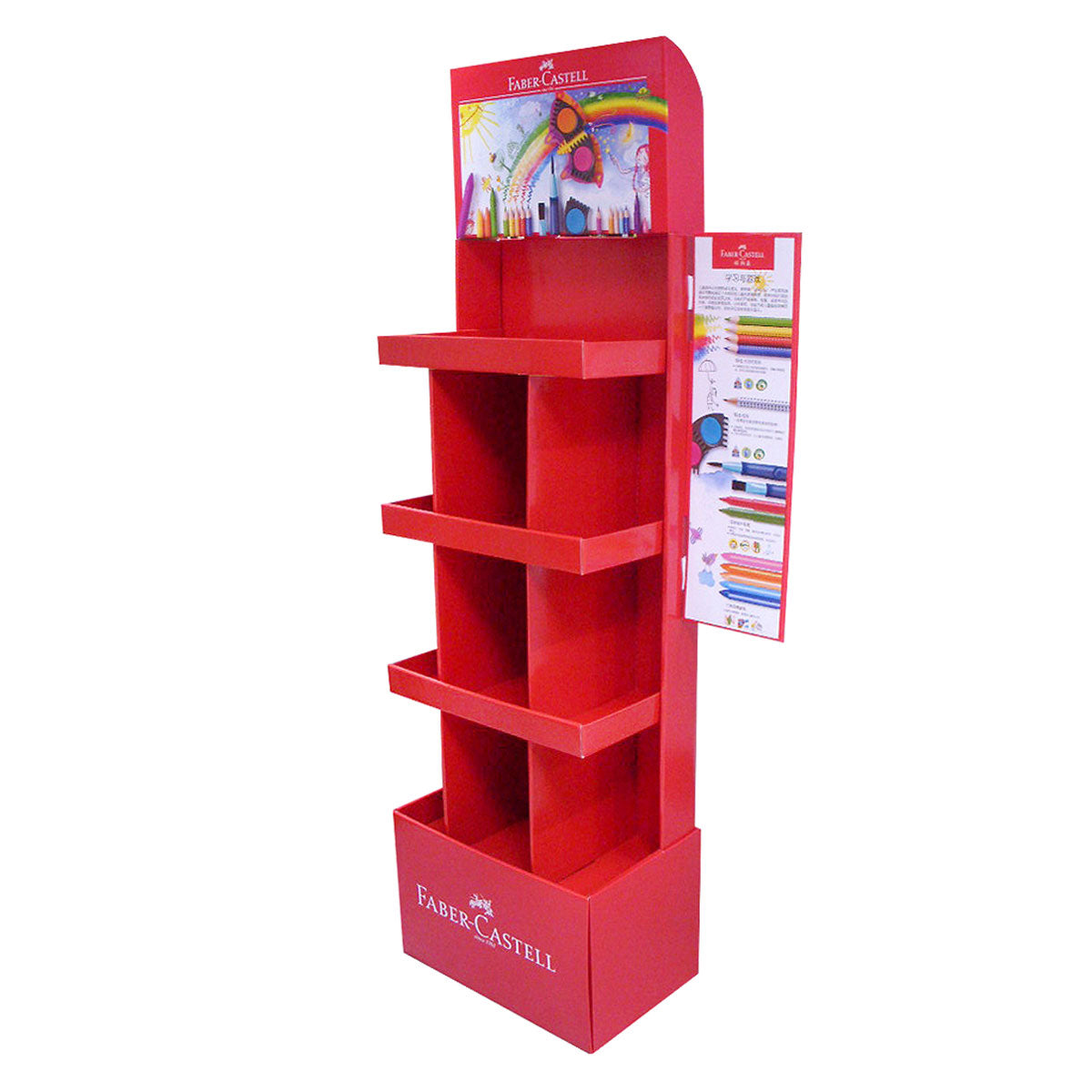 Cardboard Display for Floor, 4 Tiers, 9 Partitions, Removable Header - Full Colour