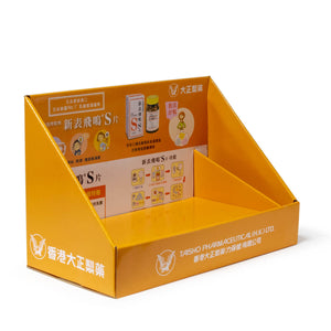 Cardboard Health Product Countertop Display with One Parition and Full Color