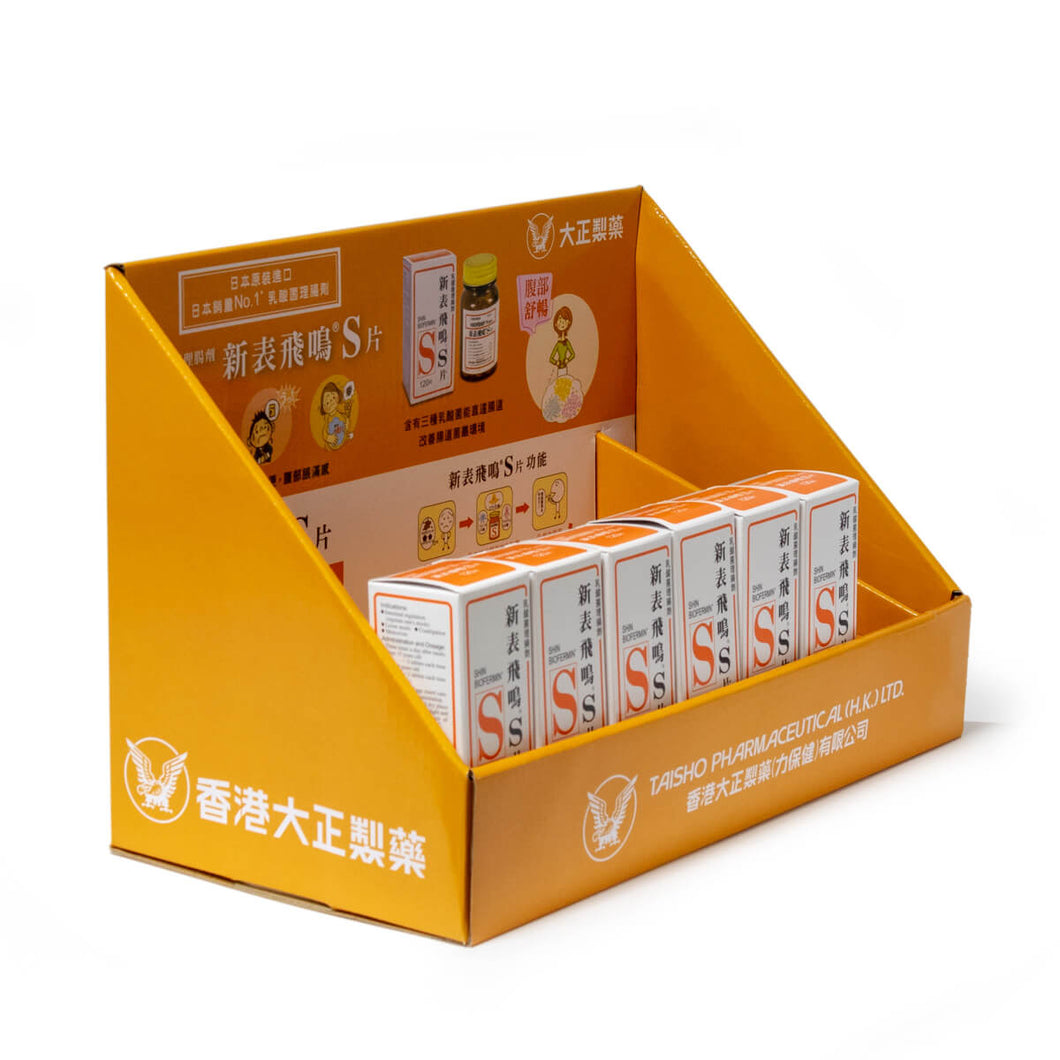 Cardboard Health Product Countertop Display with One Parition and Full Color