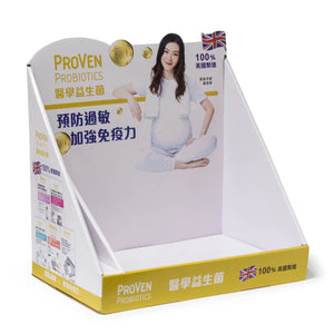 Cardboard Health Product Countertop Display with Removable Header and one Parition