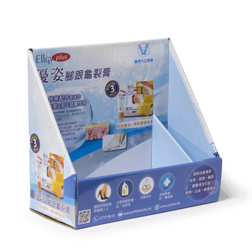 Cardboard Personal Cares Product Countertop Display with One Parition and Full Color